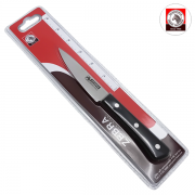 มีดสแตนเลส 4 นิ้ว ตราหัวม้าลาย