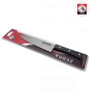 มีดสแตนเลส 7 นิ้ว ตราหัวม้าลาย