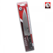 มีดสแตนเลส 8 นิ้ว ตราหัวม้าลาย 0