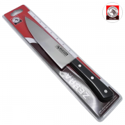 มีดสแตนเลส 8 นิ้ว ตราหัวม้าลาย